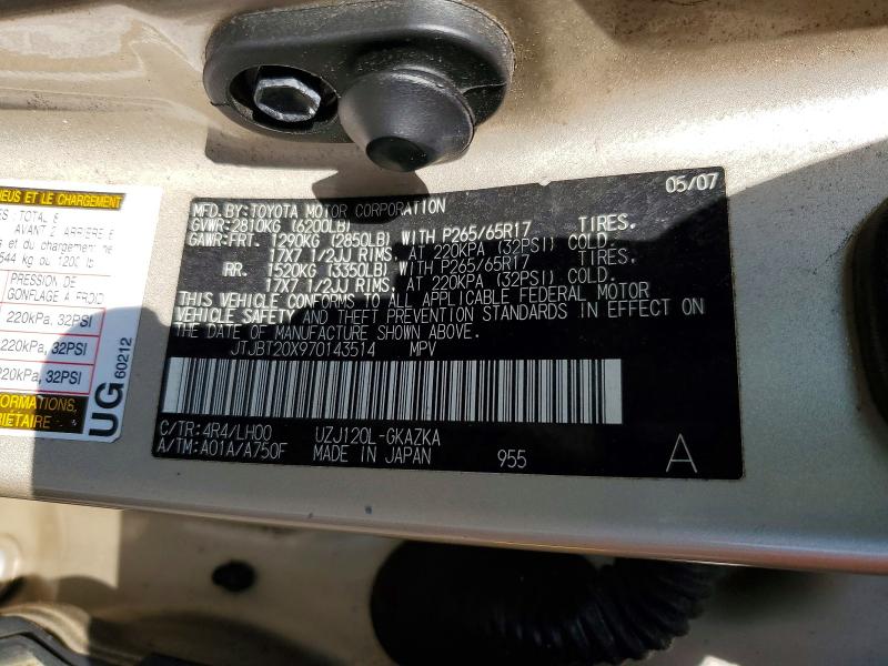 2007 Lexus Gx მანქანა იყიდება აუქციონზე, vin: JTJBT20X970143514, აუქციონის ნომერი: 52536476