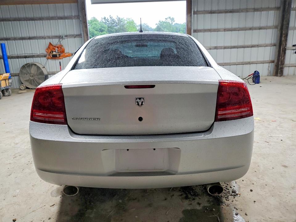 Продажа на аукционе авто 2008 Dodge Charger, vin: 2B3KA43R88H170607, номер лота: 52611686