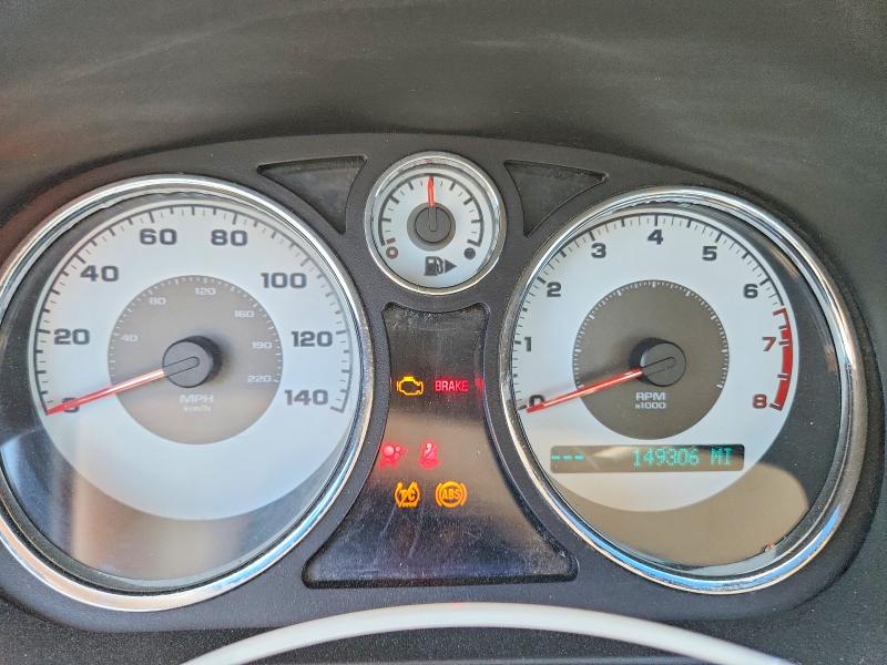 2006 Chevrolet Cobalt მანქანა იყიდება აუქციონზე, vin: 1G1AL15F467605887, აუქციონის ნომერი: 53066946
