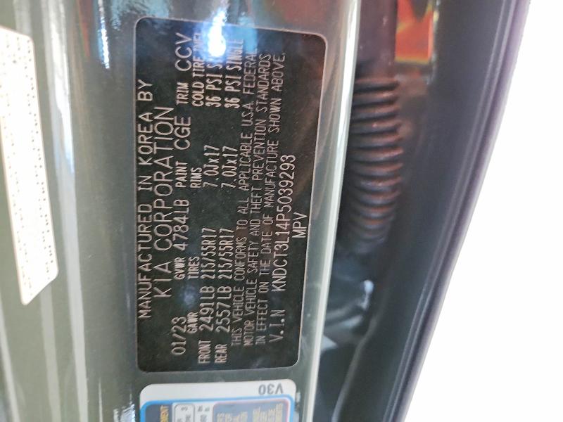 54067426 :رقم المزاد ، KNDCT3L14P5039293 vin ، 2023 Kia Niro مزاد بيع