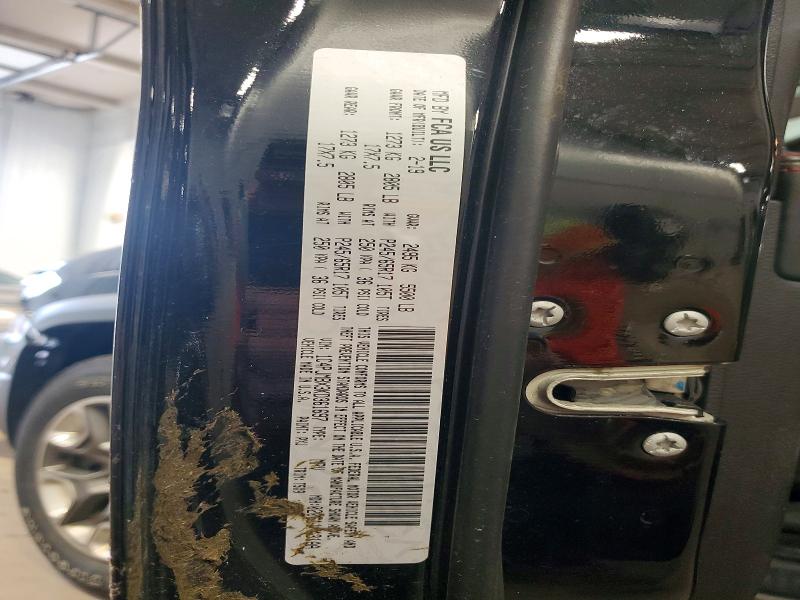2019 Jeep Cherokee მანქანა იყიდება აუქციონზე, vin: 1C4PJMBX3KD361697, აუქციონის ნომერი: 54492236