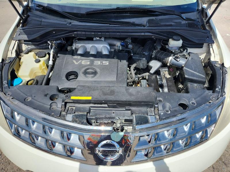 Продаж на аукціоні авто 2007 Nissan Murano, vin: JN8AZ08W47W603130, номер лоту: 53660506