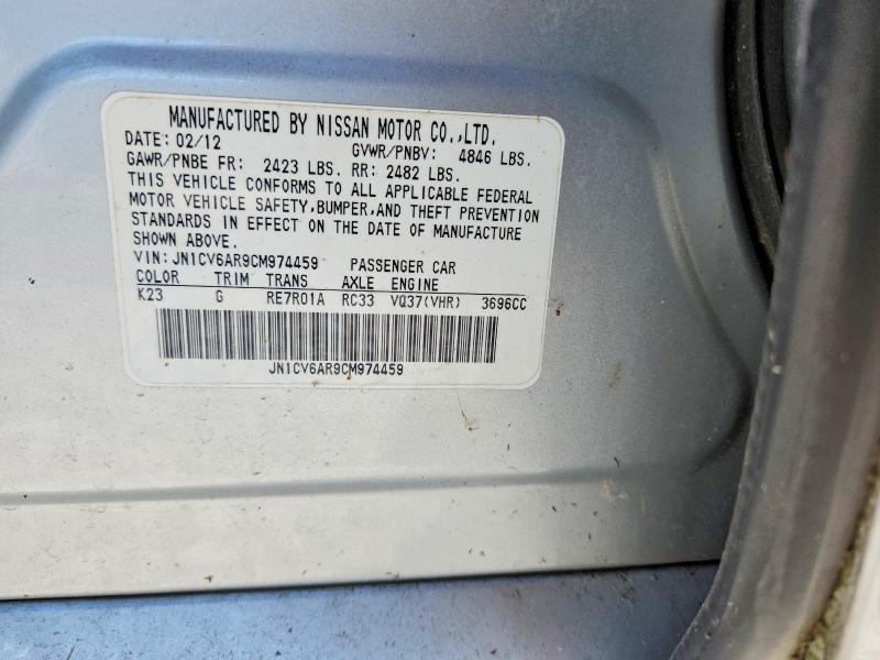 Продажа на аукционе авто 2012 Infiniti G37 Sedan, vin: JN1CV6AR9CM974459, номер лота: 52893806