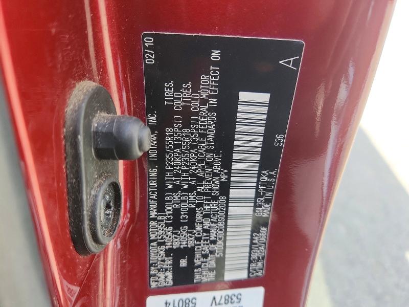 52883686 :رقم المزاد ، 5TDDK3DC0BS002008 vin ، 2011 Toyota Sienna مزاد بيع