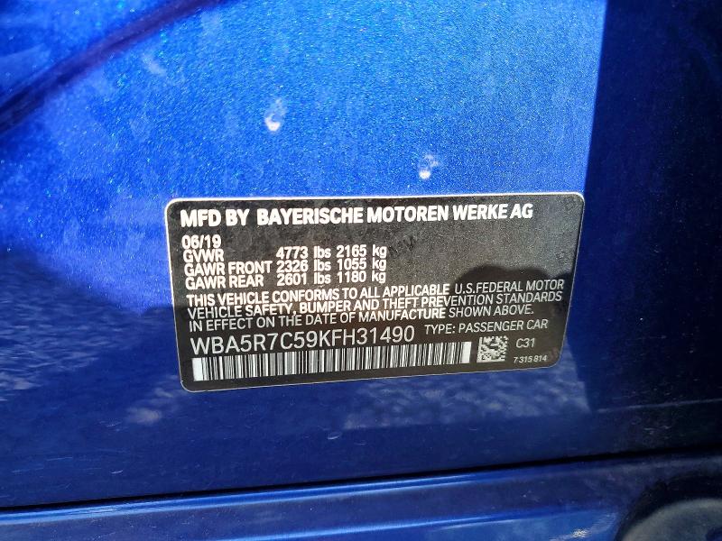2019 Bmw 330xi მანქანა იყიდება აუქციონზე, vin: WBA5R7C59KFH31490, აუქციონის ნომერი: 52393936
