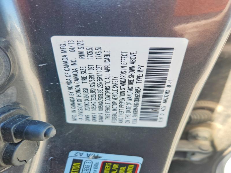 52520466 :رقم المزاد ، 2HKRM4H70DH658057 vin ، 2013 Honda Cr-v مزاد بيع