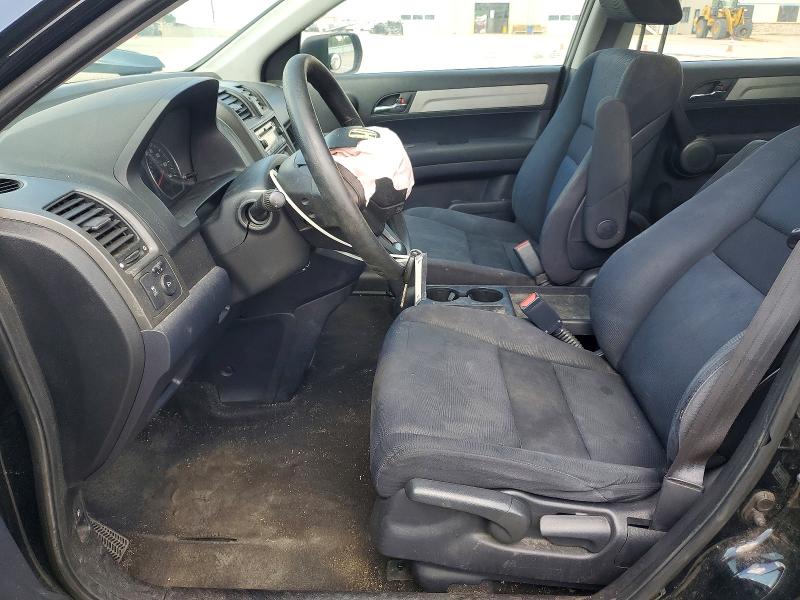 Aukcja sprzedaży 2011 Honda Cr-v, vin: 5J6RE4H31BL054997, numer aukcji: 54973446