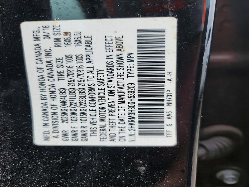 54517136 :رقم المزاد ، 2HKRM3H30GH539209 vin ، 2016 Honda Cr-v مزاد بيع