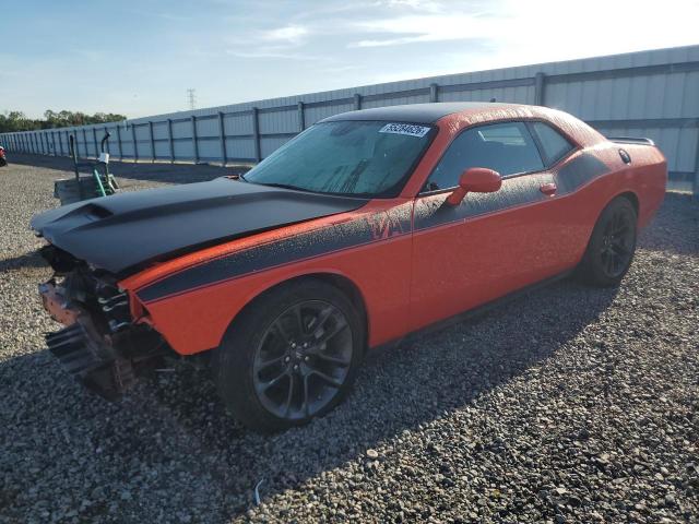 Продажа на аукционе авто 2023 Dodge Challenger, vin: 2C3CDZBT2PH527349, номер лота: 55284626
