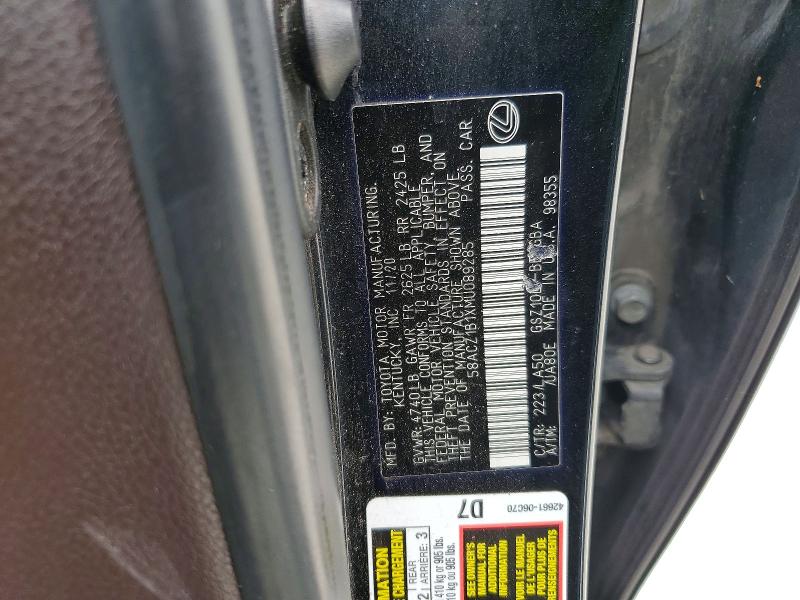 2021 Lexus Es 350 მანქანა იყიდება აუქციონზე, vin: 58ACZ1B1XMU089285, აუქციონის ნომერი: 52511286
