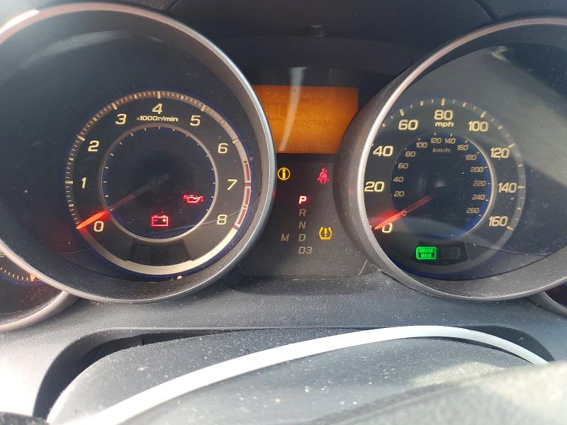 2008 Acura Mdx მანქანა იყიდება აუქციონზე, vin: 2HNYD28338H514847, აუქციონის ნომერი: 53388276