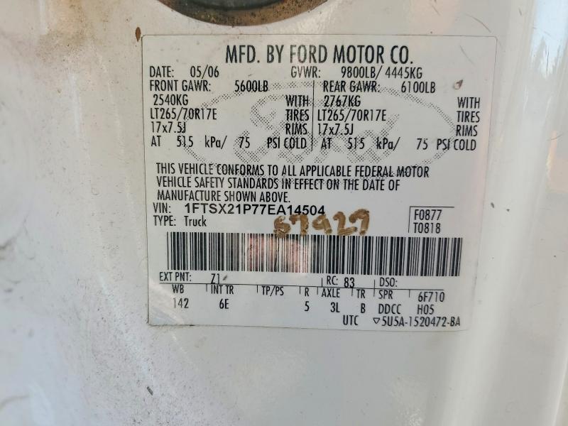 55013306 :رقم المزاد ، 1FTSX21P77EA14504 vin ، 2007 Ford F250 مزاد بيع