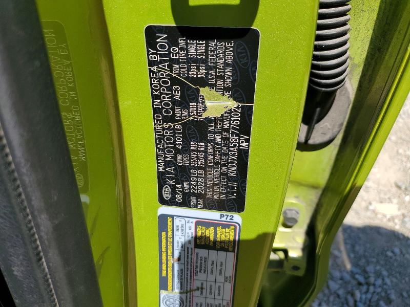Продажа на аукционе авто 2015 Kia Soul, vin: KNDJX3A58F7761029, номер лота: 52930996