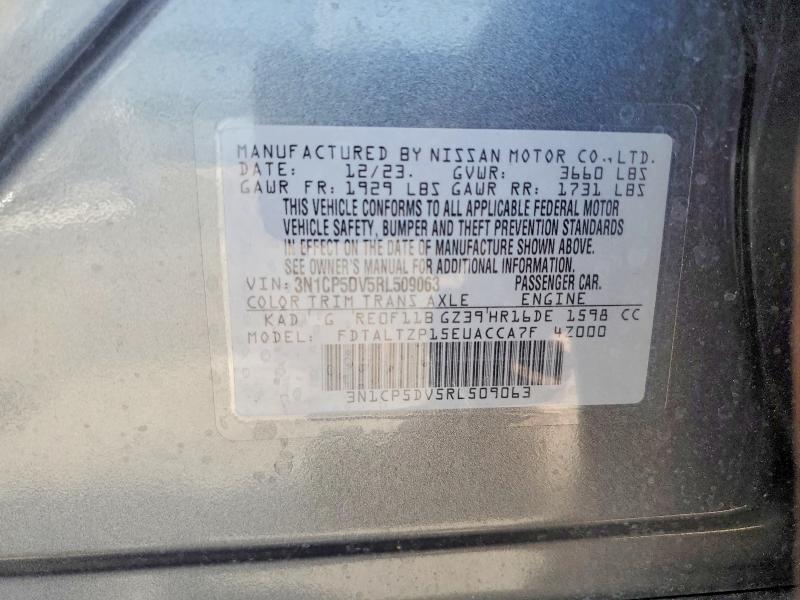 51861146 :رقم المزاد ، 3N1CP5DV5RL509063 vin ، 2024 Nissan Kicks مزاد بيع