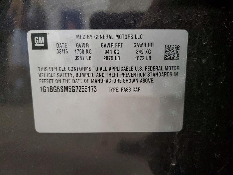 2016 Chevrolet Cruze მანქანა იყიდება აუქციონზე, vin: 1G1BG5SM5G7255173, აუქციონის ნომერი: 53649416