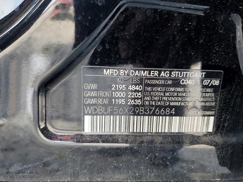 Продажа на аукционе авто 2009 Mercedes-benz E, vin: WDBUF56X29B376684, номер лота: 54153886