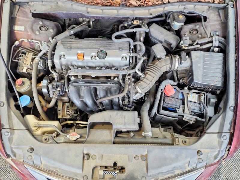 Продаж на аукціоні авто 2008 Honda Accord, vin: JHMCP26358C074710, номер лоту: 53405396