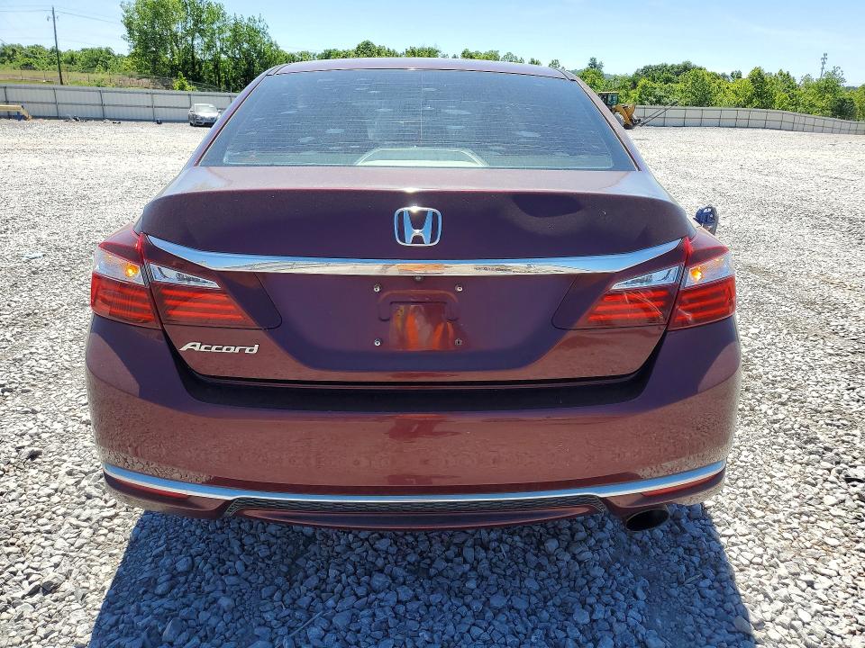 2016 Honda Accord მანქანა იყიდება აუქციონზე, vin: 1HGCR2F33GA085289, აუქციონის ნომერი: 53793496