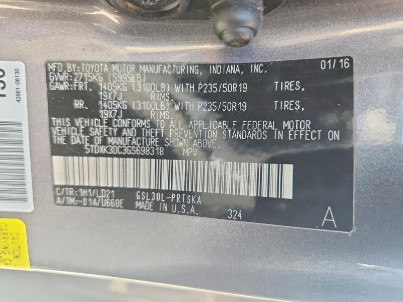 2016 Toyota Sienna მანქანა იყიდება აუქციონზე, vin: 5TDXK3DC3GS698318, აუქციონის ნომერი: 53081206