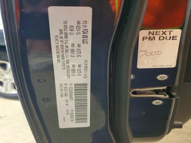 2019 Dodge Charger მანქანა იყიდება აუქციონზე, vin: 2C3CDXBG4KH644575, აუქციონის ნომერი: 77150755