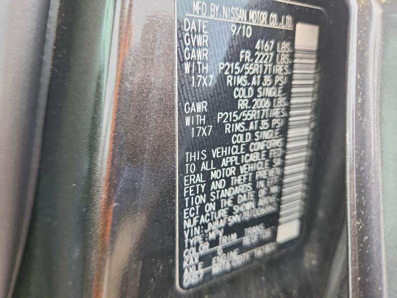 54761906 :رقم المزاد ، JN8AF5MV7BT006860 vin ، 2011 Nissan Juke مزاد بيع