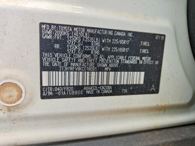 Продажа на аукционе авто 2019 Toyota Rav4, vin: 2T3H1RFV8KC018091, номер лота: 52866406