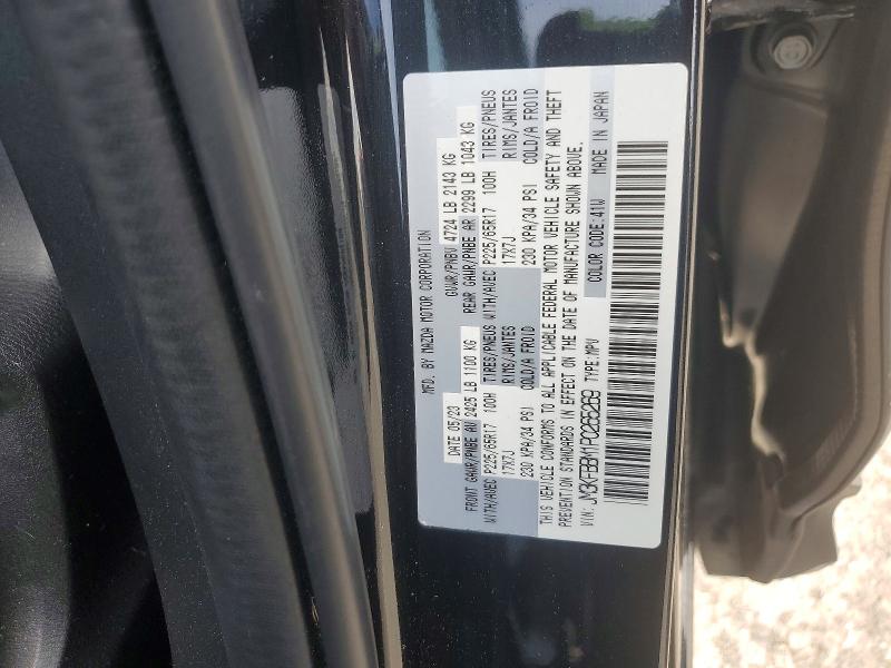 2023 Mazda Cx-5 მანქანა იყიდება აუქციონზე, vin: JM3KFBBM1P0265269, აუქციონის ნომერი: 54871906