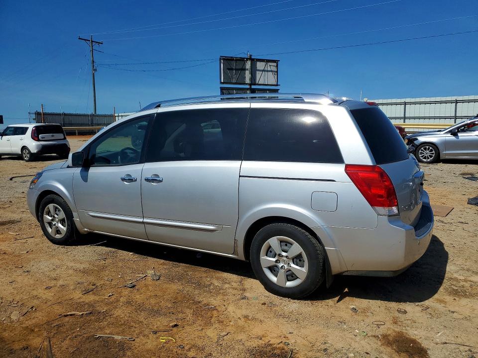 Продажа на аукционе авто 2007 Nissan Quest, vin: 5N1BV28U17N125174, номер лота: 55335456