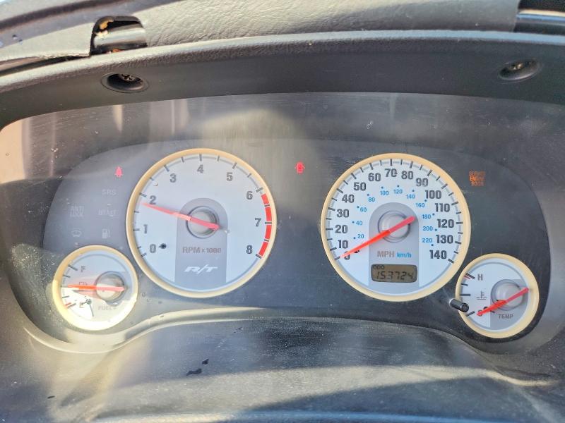 2004 Dodge Stratus მანქანა იყიდება აუქციონზე, vin: 4B3AG52H64E129871, აუქციონის ნომერი: 52317446