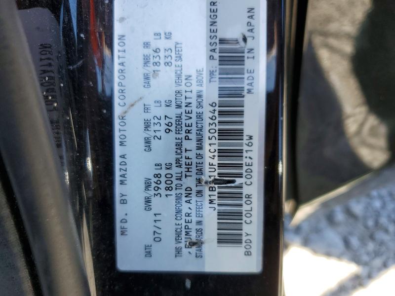 52923546 :رقم المزاد ، JM1BL1UF4C1503646 vin ، 2012 Mazda 3 مزاد بيع
