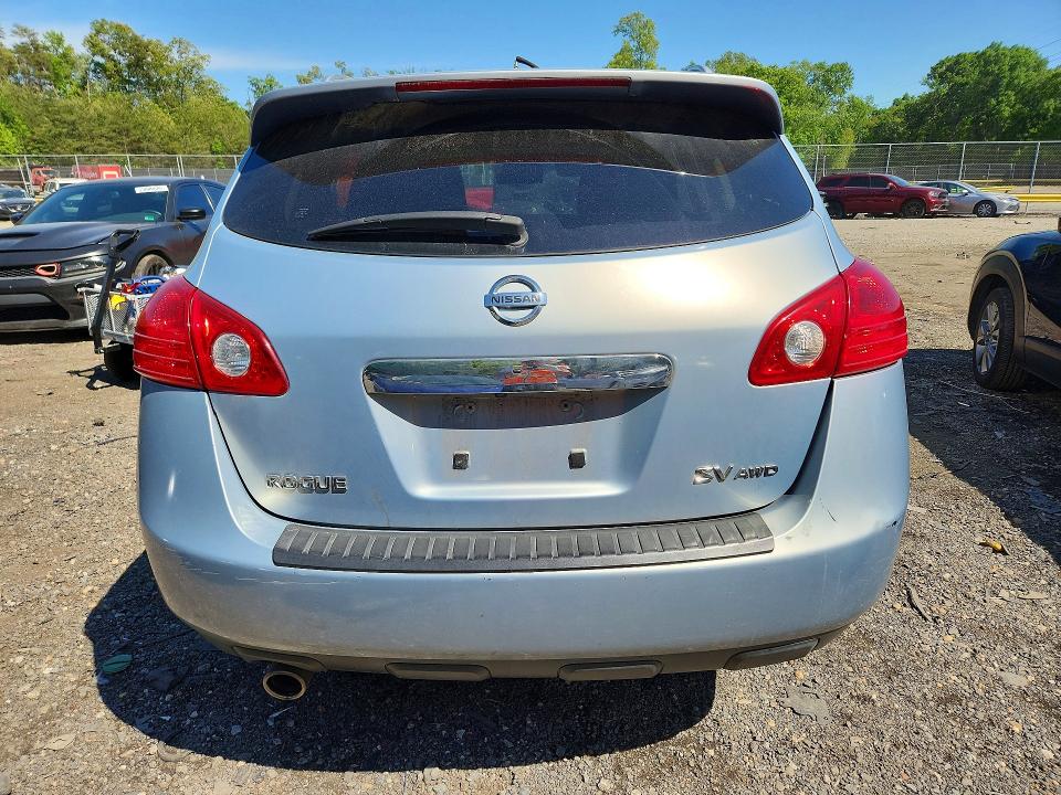 Продажа на аукционе авто 2013 Nissan Rogue, vin: JN8AS5MV3DW114311, номер лота: 53047386