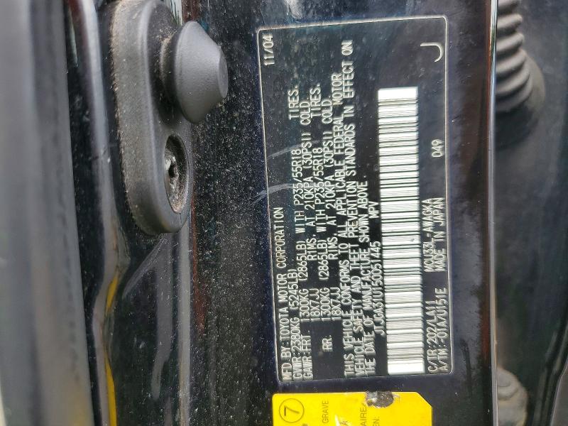 2005 Lexus Rx მანქანა იყიდება აუქციონზე, vin: JTJGA31U150051445, აუქციონის ნომერი: 55163166
