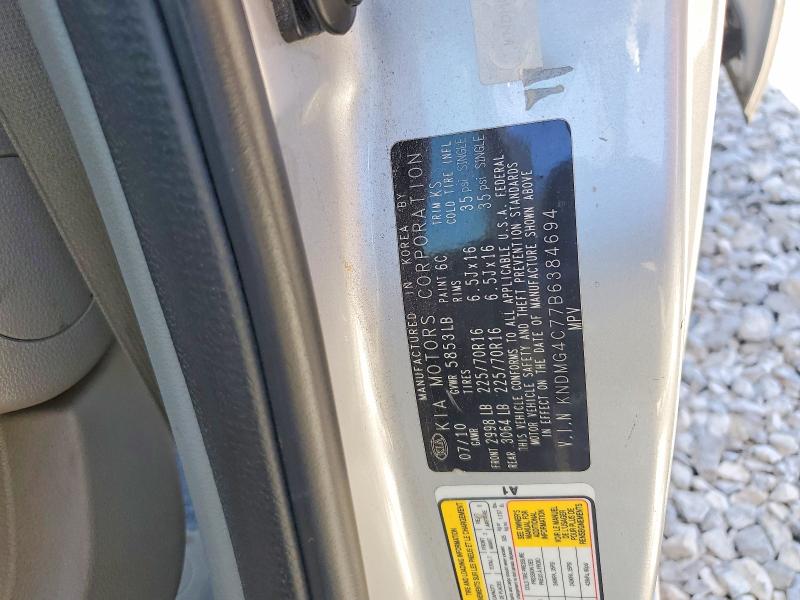Продажа на аукционе авто 2011 Kia Sedona, vin: KNDMG4C77B6384694, номер лота: 52743566