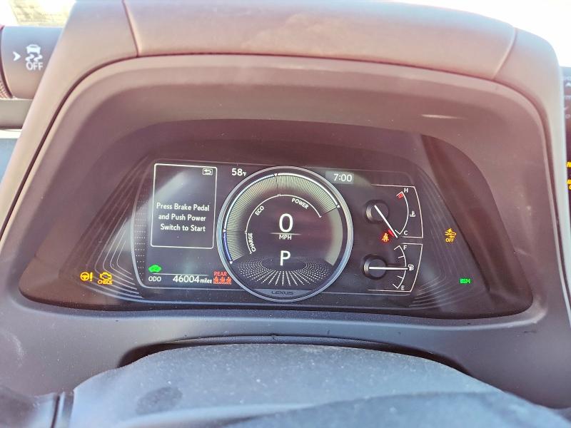 2023 Lexus Ux 250h მანქანა იყიდება აუქციონზე, vin: JTHP9JBH2P2063448, აუქციონის ნომერი: 51660636