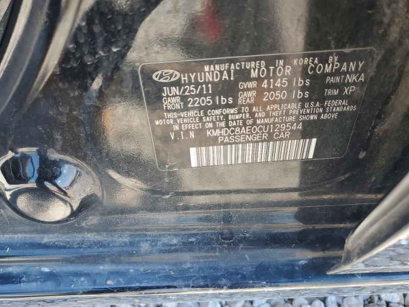 54067646 :رقم المزاد ، KMHDC8AE0CU129544 vin ، 2012 Hyundai Elantra Touring مزاد بيع