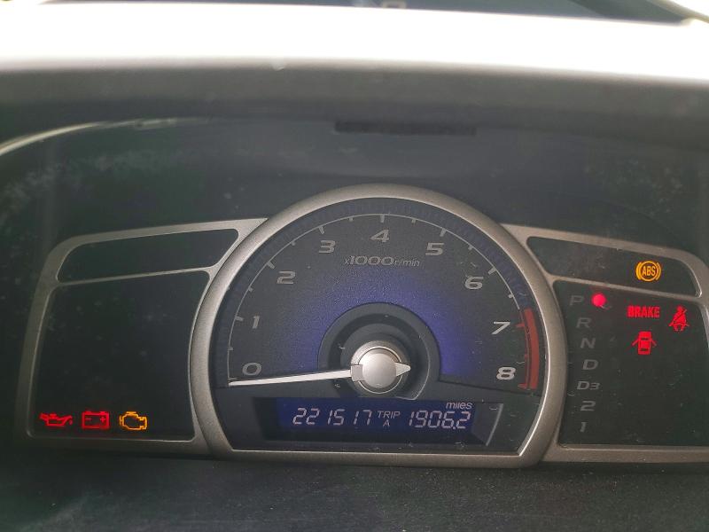 54463626 :رقم المزاد ، 1HGFA16517L014967 vin ، 2007 Honda Civic مزاد بيع
