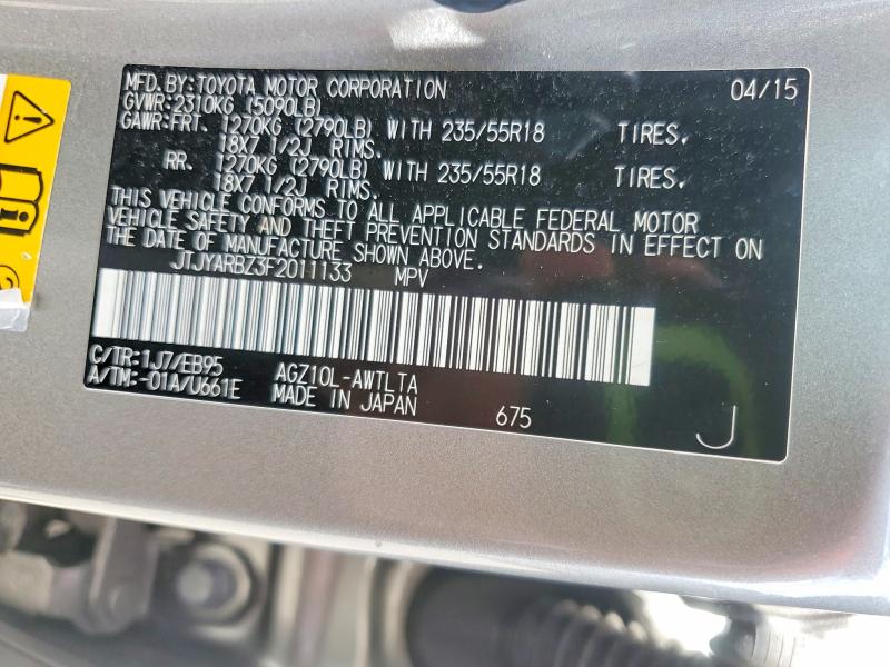 Продаж на аукціоні авто 2015 Lexus Nx, vin: JTJYARBZ3F2011133, номер лоту: 54057696