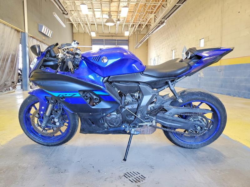 Aukcja sprzedaży 2024 Yamaha Yzfr7, vin: JYARM38E6RA010337, numer aukcji: 52883276