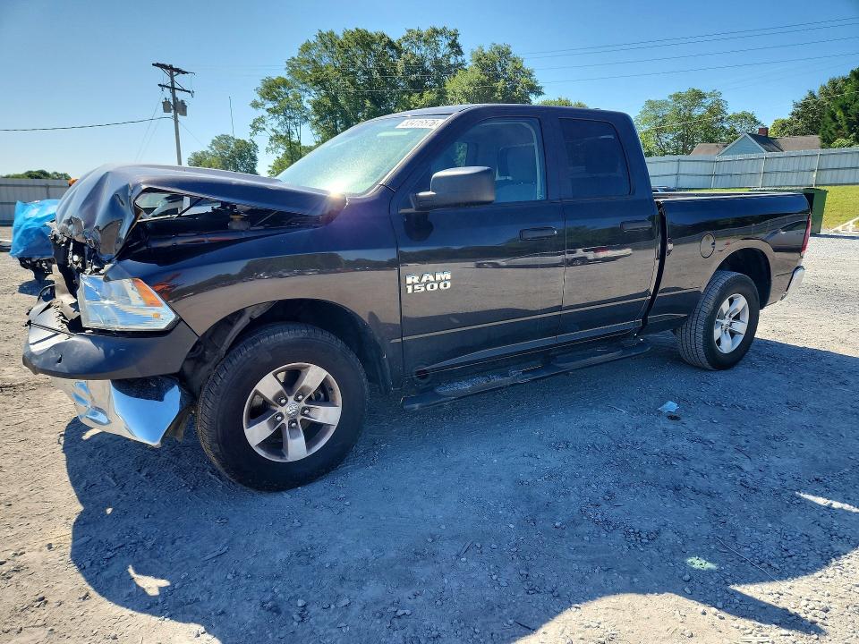 Продажа на аукционе авто 2017 Ram 1500, vin: 1C6RR7FG0HS523083, номер лота: 53416576