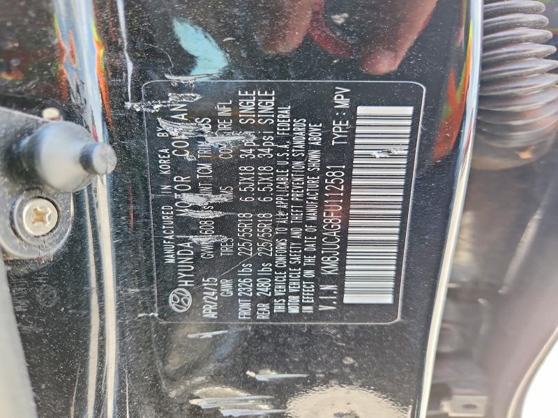 Продажа на аукционе авто 2015 Hyundai Tucson, vin: KM8JUCAG8FU112581, номер лота: 54318256
