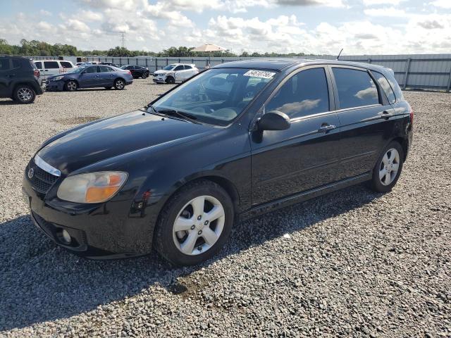 Aukcja sprzedaży 2007 Kia Spectra5, vin: KNAFE161075007946, numer aukcji: 54610756