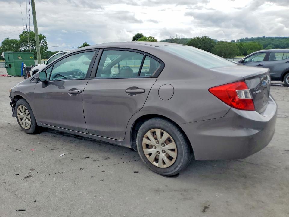 2012 Honda Civic მანქანა იყიდება აუქციონზე, vin: 19XFB2F53CE099234, აუქციონის ნომერი: 54616576