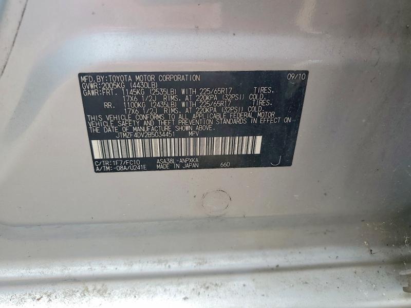 Продаж на аукціоні авто 2011 Toyota Rav4, vin: JTMZF4DV2B5034451, номер лоту: 54470286