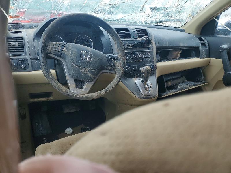 2010 Honda Cr-v მანქანა იყიდება აუქციონზე, vin: 5J6RE4H59AL087486, აუქციონის ნომერი: 53544986