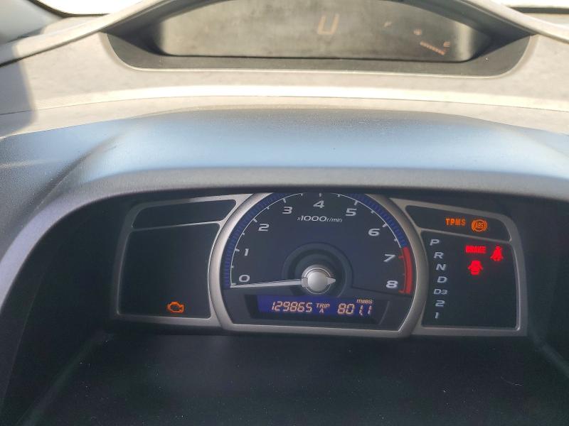 Продажа на аукционе авто 2011 Honda Civic, vin: 2HGFA1F33BH505495, номер лота: 55020206