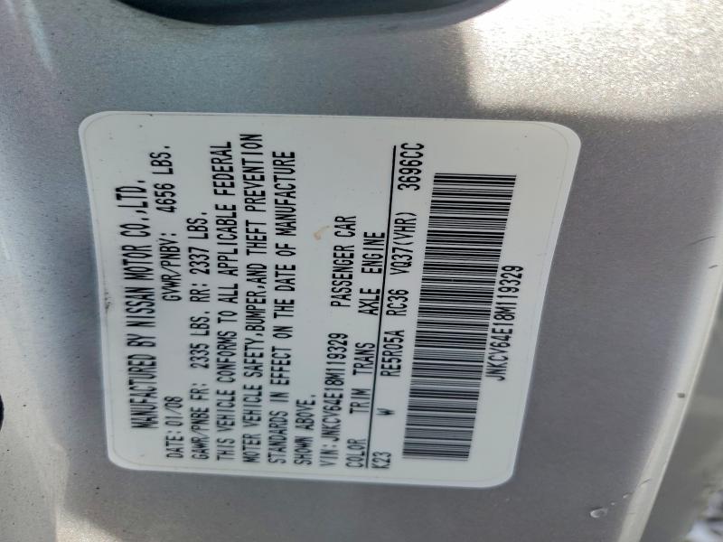 Продаж на аукціоні авто 2008 Infiniti G37, vin: JNKCV64E18M119329, номер лоту: 54409066
