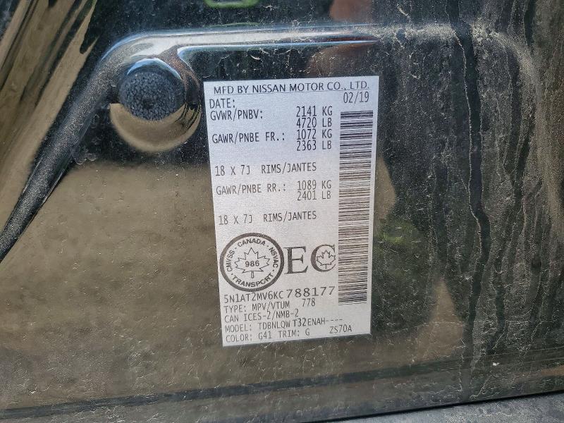 55305276 :رقم المزاد ، 5N1AT2MV6KC788177 vin ، 2019 Nissan Rogue مزاد بيع