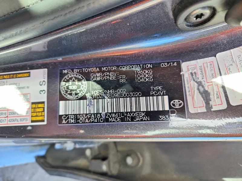Продажа на аукционе авто 2014 Toyota Prius V, vin: JTDZN3EU9EJ003020, номер лота: 52440006