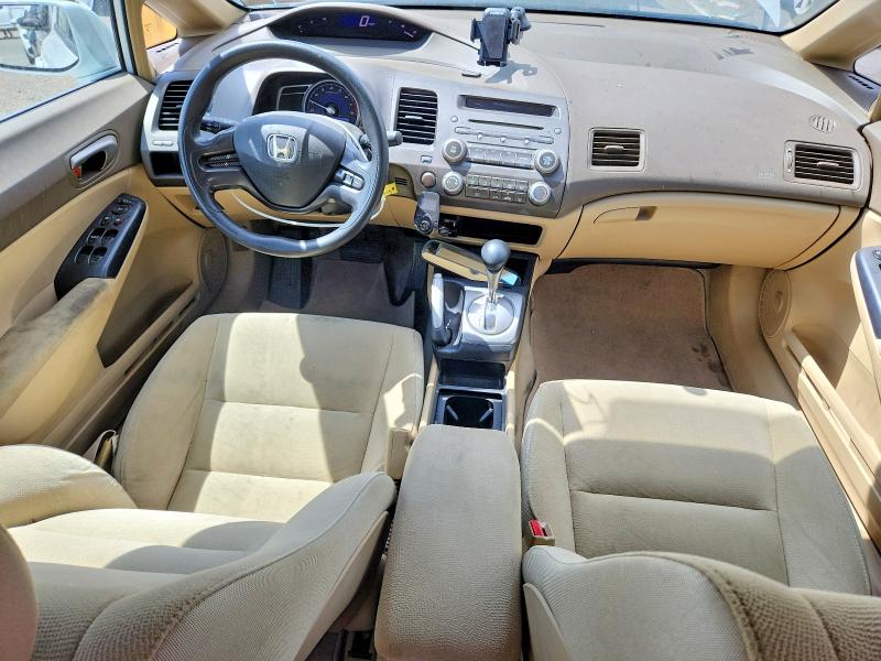 Продажа на аукционе авто 2008 Honda Civic, vin: 1HGFA16588L000467, номер лота: 52415636