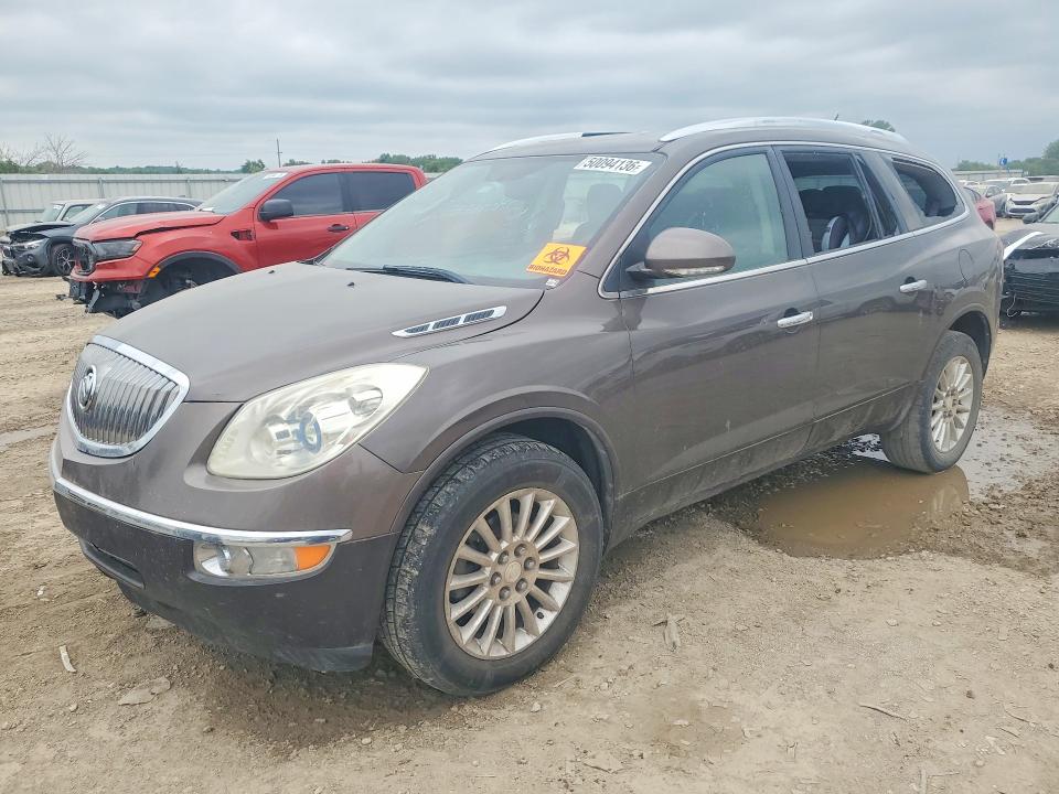Продаж на аукціоні авто 2012 Buick Enclave, vin: 5GAKRBED4CJ244451, номер лоту: 50094136